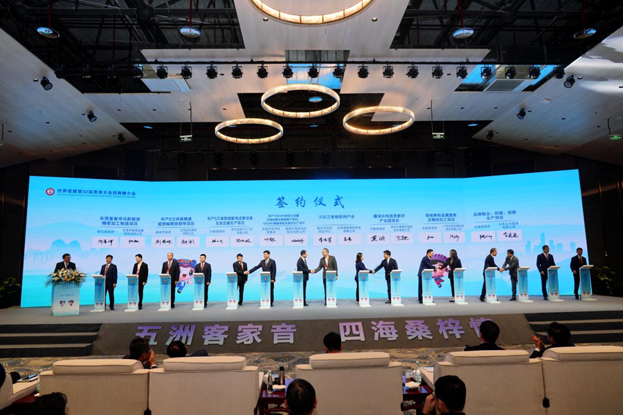 江西龙南：世客会搭台 助推经贸洽谈成效显_fororder_21