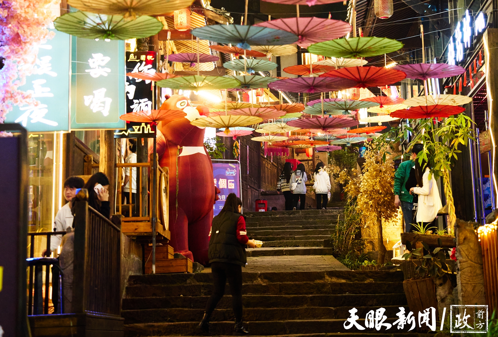 丹青赤水向世界进发｜赤水市奋力推进旅游产业化打造世界级旅游景区