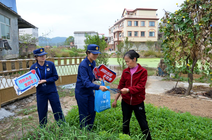 图片默认标题_fororder_142