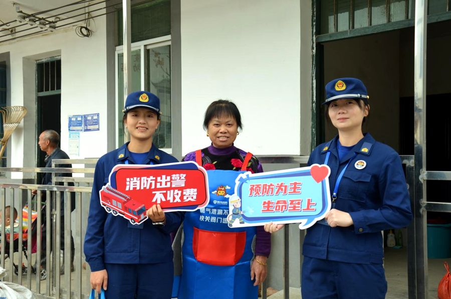 图片默认标题_fororder_143