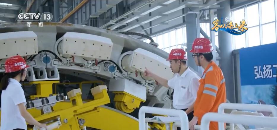 强根基 助发展 中国“智”造“链”起大国重器