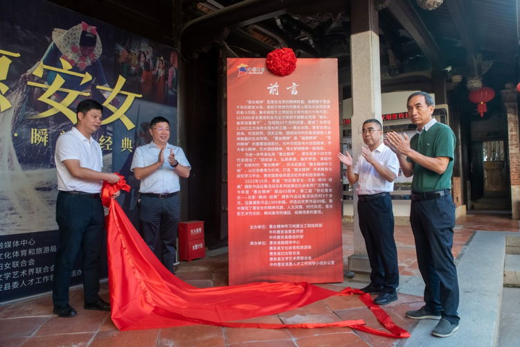 更多信用创新应用场景将落地厦门_fororder_图片5