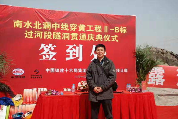平安产险：服务实体经济 见证金融力量