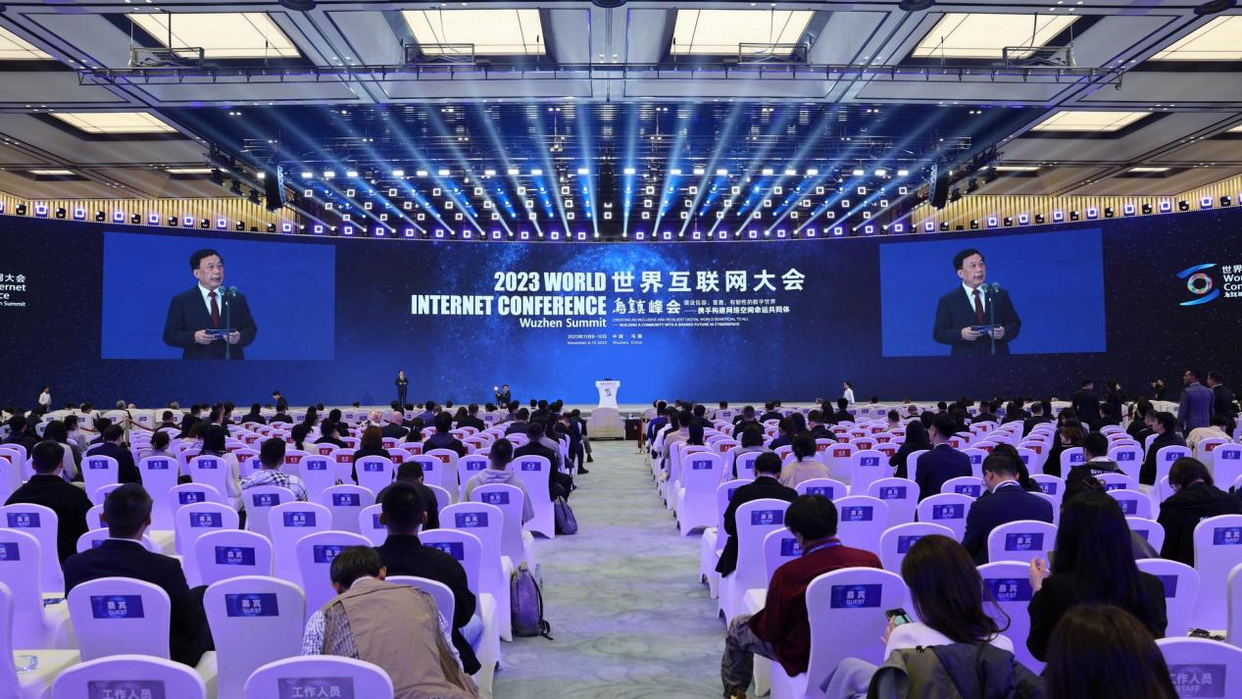 Se celebró la ceremonia de entrega de certificados del "Programa Mundial de Jóvenes Líderes" de la Conferencia Mundial de Internet_fororder_图片1