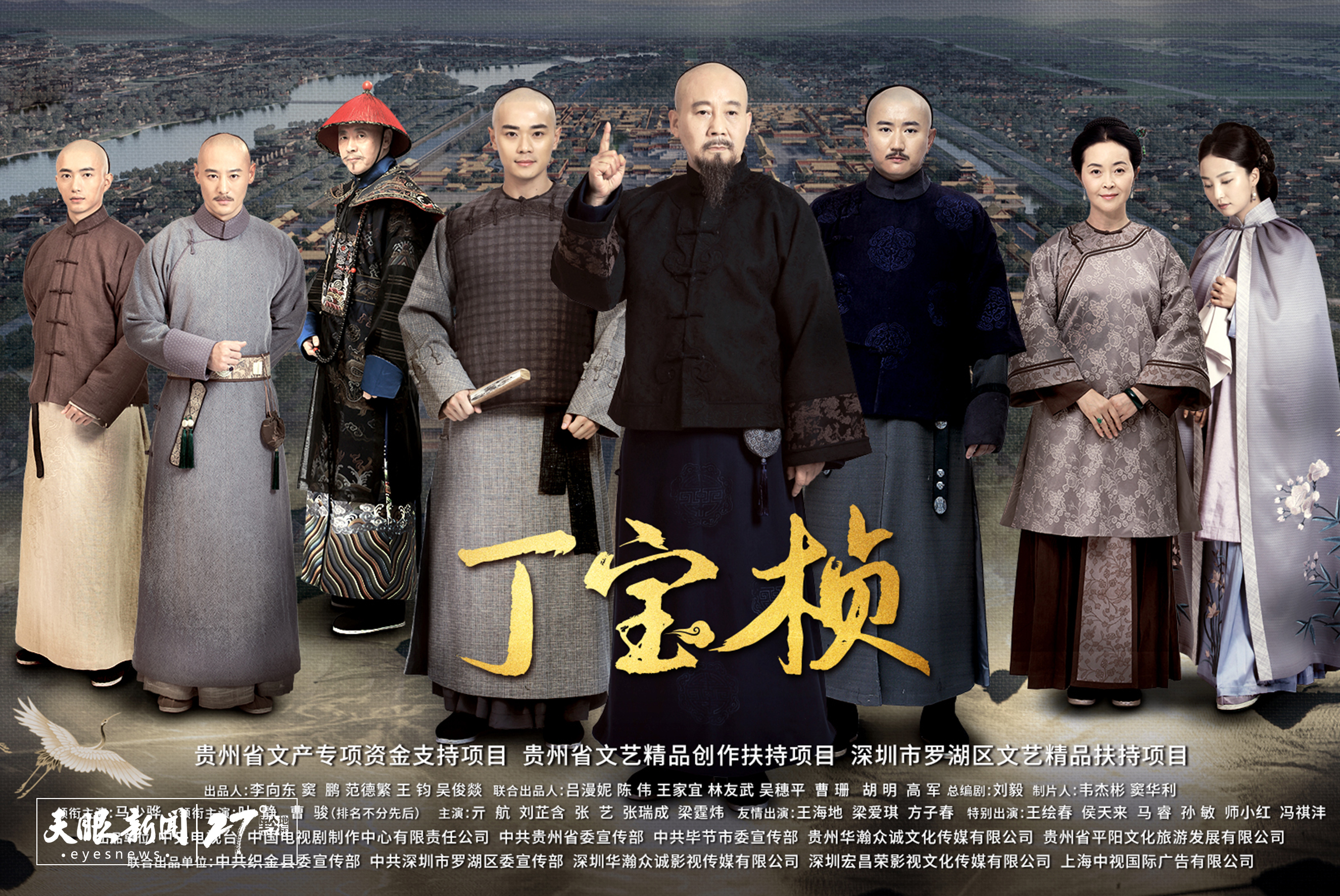 黔山秀水满目新｜贵州激发文旅产业更大活力助推县域经济高质量发展