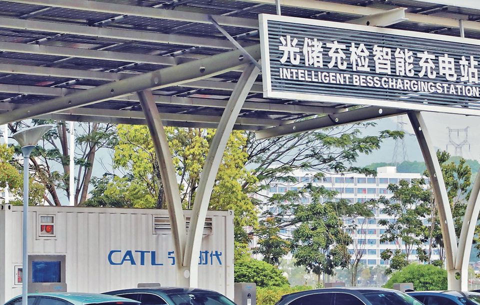 宁德：建设中国新能源电池之都_fororder_WX20231109-093509@2x