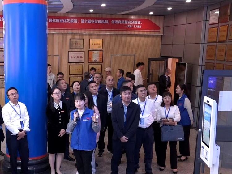华东交通大学在江西省推进“5+2就业之家”建设现场会上作交流发言_fororder_22
