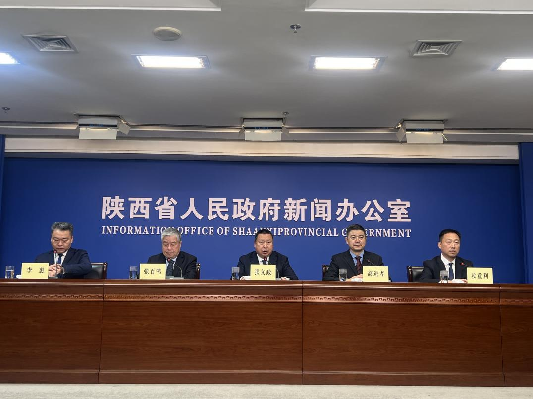 第七届丝博会将于11月16日至20日在西安市举办_fororder_图片1