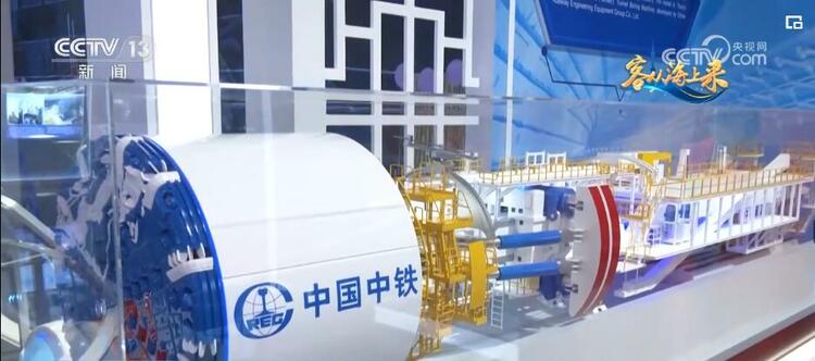 强根基 助发展 中国“智”造“链”起大国重器