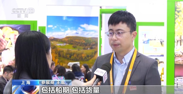 “一天签2单 两天签5亿美元” 看看进博会上首次开设的美国食品与农业馆→