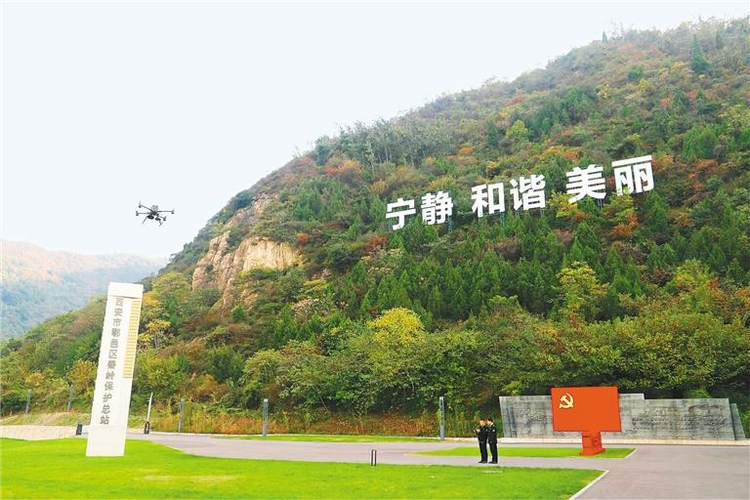 65套无人机设备上岗 助力守护绿水“青山” 秦岭北麓西安段将实现“无人机巡查全覆盖”_fororder_微信图片_20231208084725