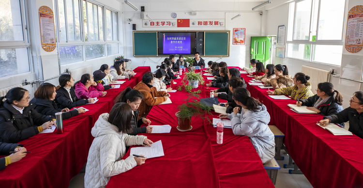 六盘水水城区：教育，让每个孩子的人生都能出彩