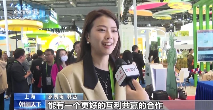 “一天签2单 两天签5亿美元” 看看进博会上首次开设的美国食品与农业馆→
