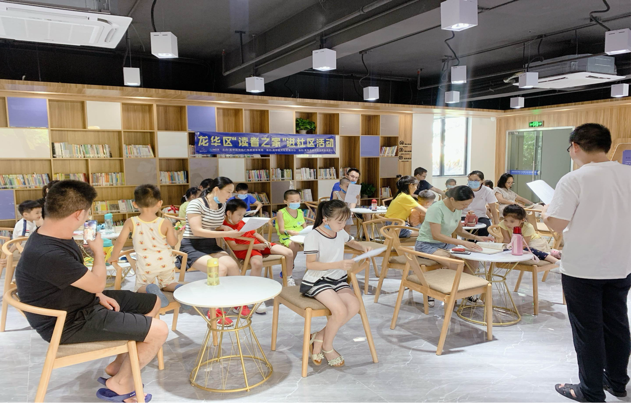 深圳龙华图书馆获评一级图书馆_fororder_图片1