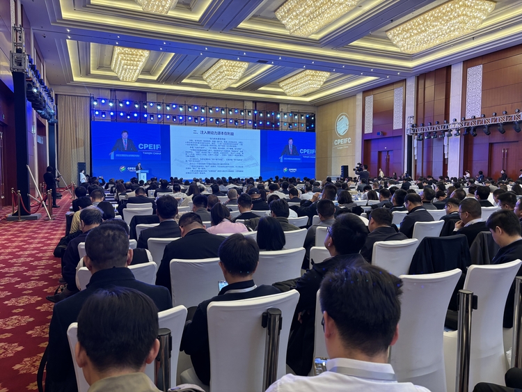 大道之行 壮阔无垠——2023中国民营企业投融资洽谈会在津开幕_fororder_1