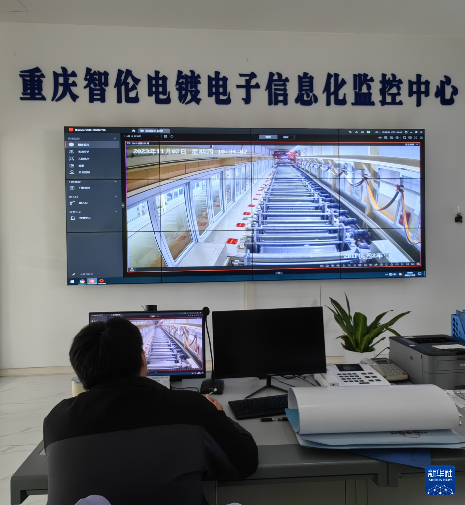 重庆：“无废城市”建设助推循环产业发展