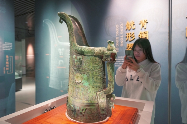 湖南新出土商代青铜器觥形器首展_fororder_1