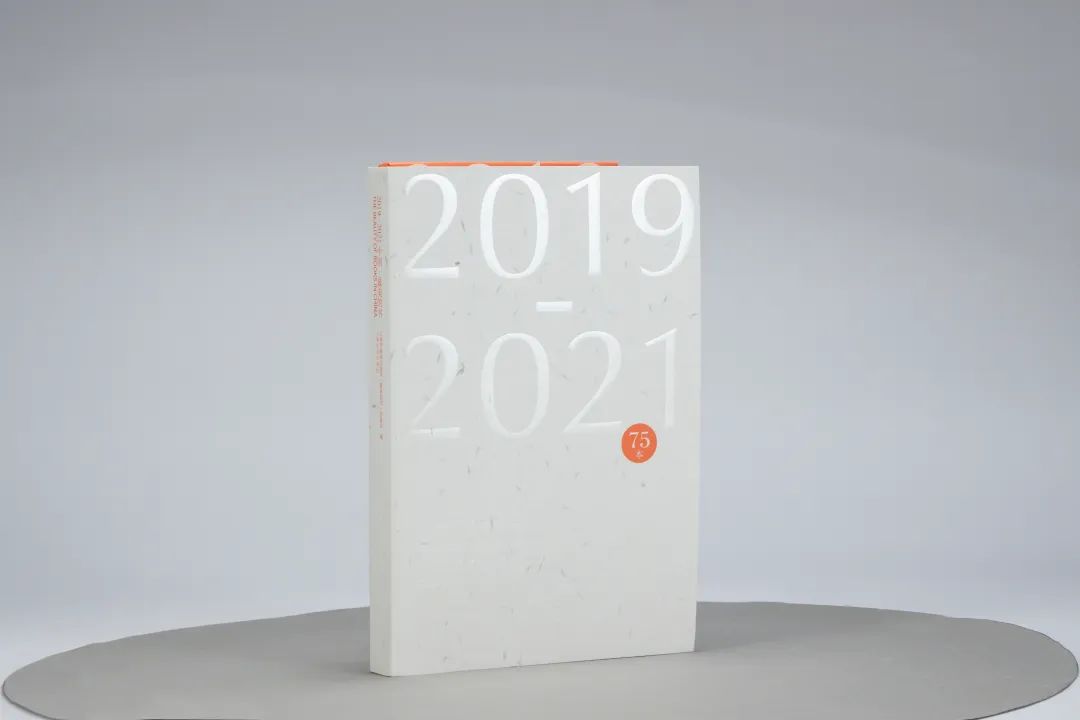 2023年度“最美的书”，雅昌彰显卓越品质！