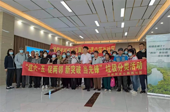 沈阳市苏家屯区生态环境分局执法人员王远泽：立足岗位 默默付出不怕苦累_fororder_环境2