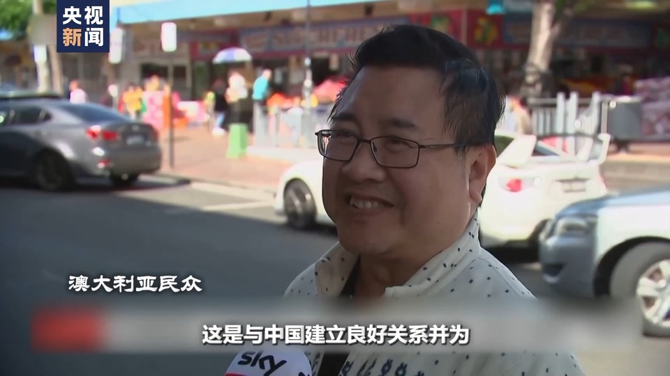 世界周刊丨中国吸引力