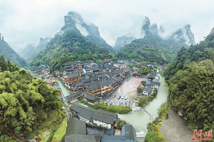 湖南吉首：烟雨苗寨_fororder_1111