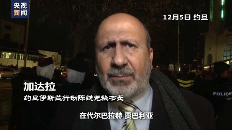 世界周刊丨“墙角”下的加沙