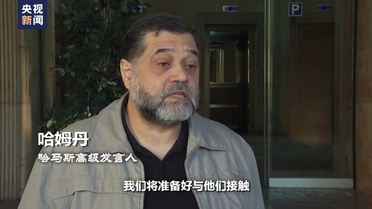 世界周刊丨“墙角”下的加沙
