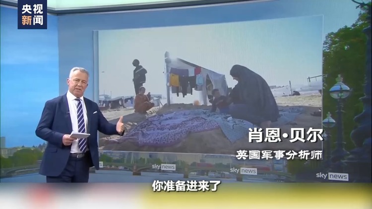 世界周刊丨“墙角”下的加沙