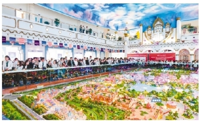 沈阳恒大文化旅游城升级生活品质