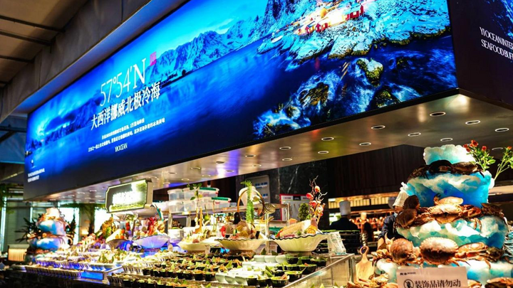 （东湖区名店）颐海国际海鲜自助
