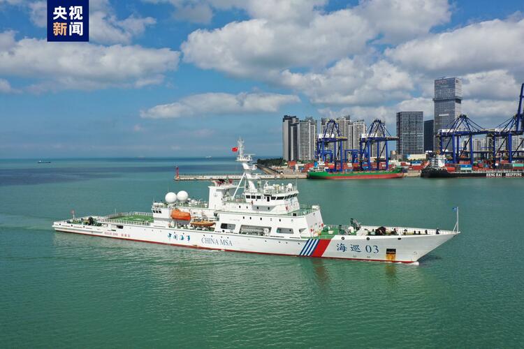 “海巡03”轮圆满完成环海南岛水域巡航执法任务