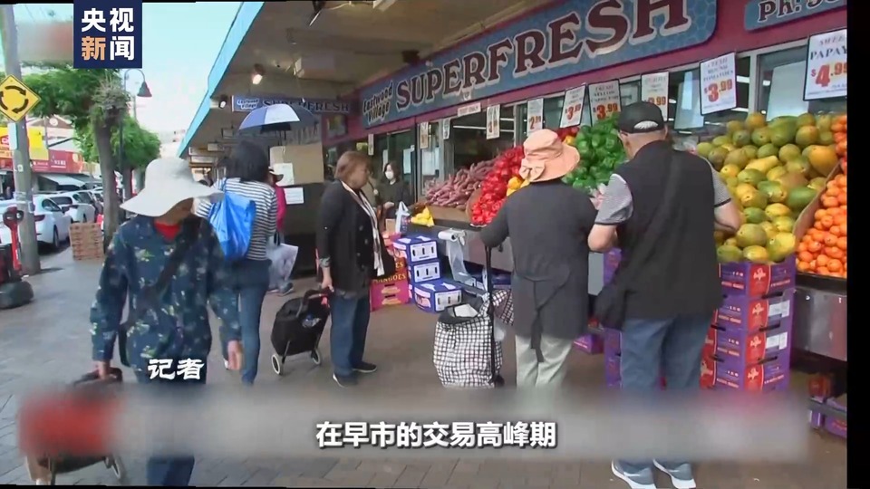 世界周刊丨中国吸引力
