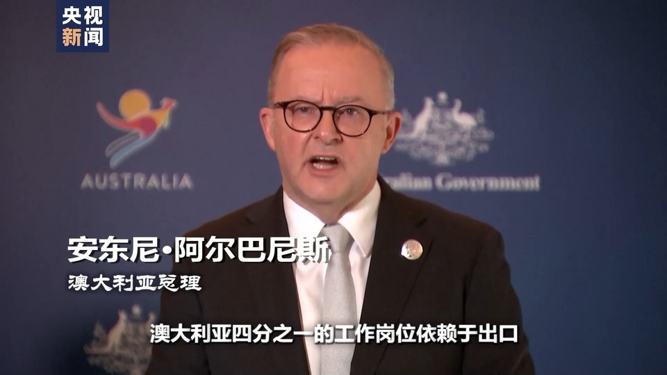 世界周刊丨中国吸引力