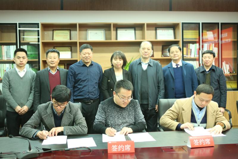【汽车旅游】【主页标题】建始国家5A级旅游景区创建综合服务合同【内容页标题】建始国家5A级旅游景区创建综合服务合同北京签订