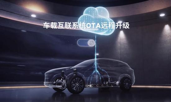 聚焦前沿技术研发 发力智能网联赛道 上汽通用汽车软件及数字化中心正式成立_fororder_image004
