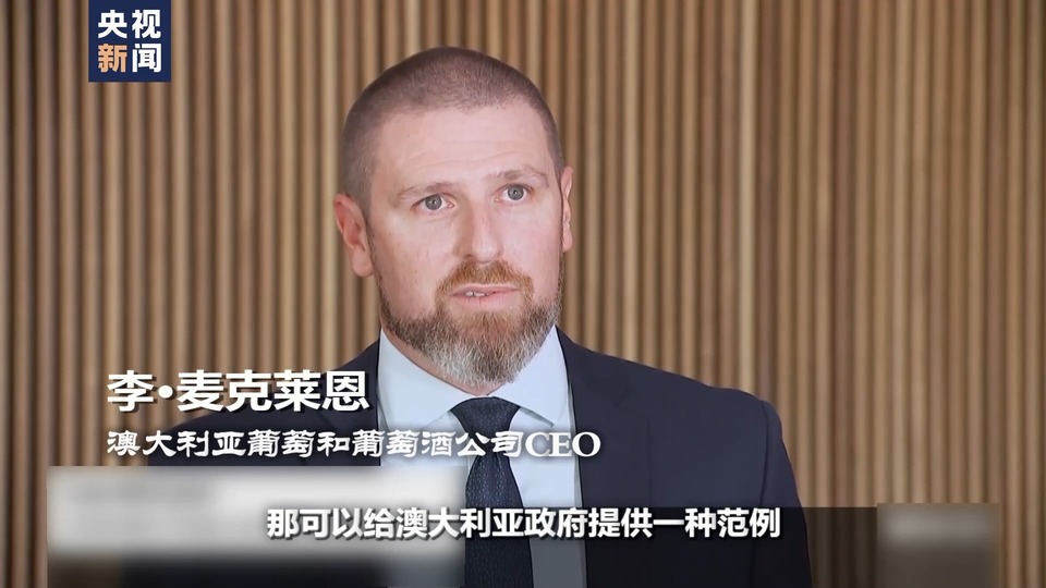 世界周刊丨中国吸引力