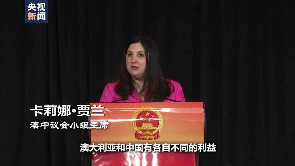世界周刊丨中国吸引力