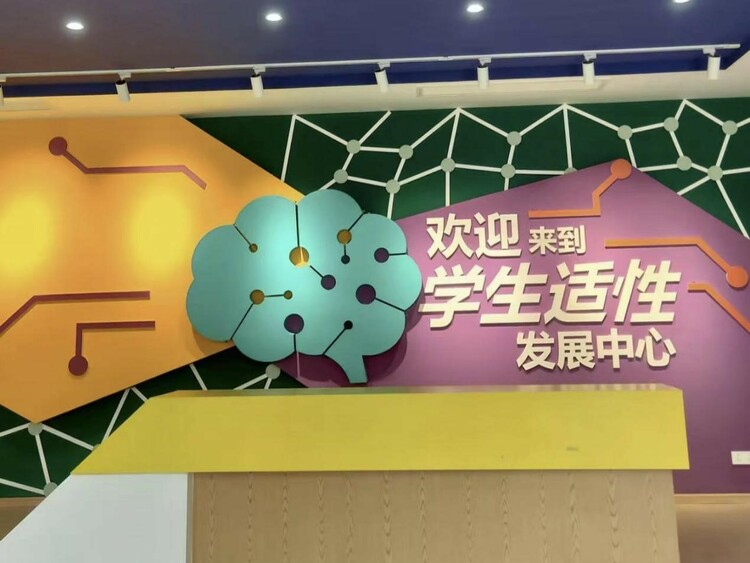 图片默认标题_fororder_2