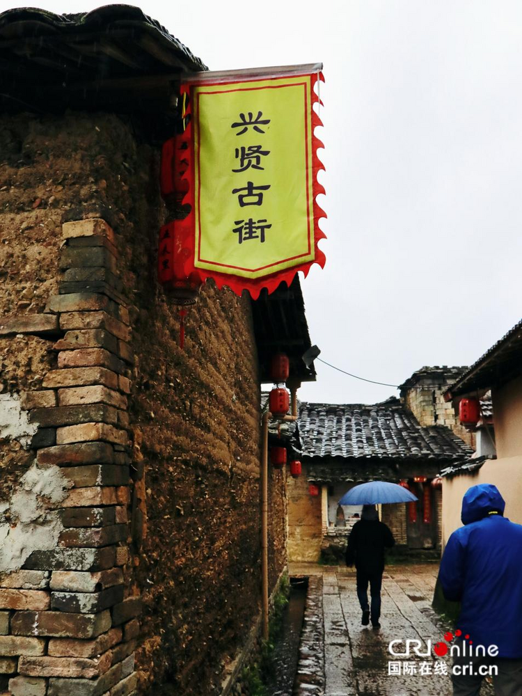 “江山如画”网上主题宣传活动采访团首站走进福建武夷山_fororder_图片9
