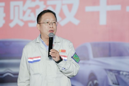 见证全球品质 品味法式生活 工厂直销会嗨购双十一_fororder_image003