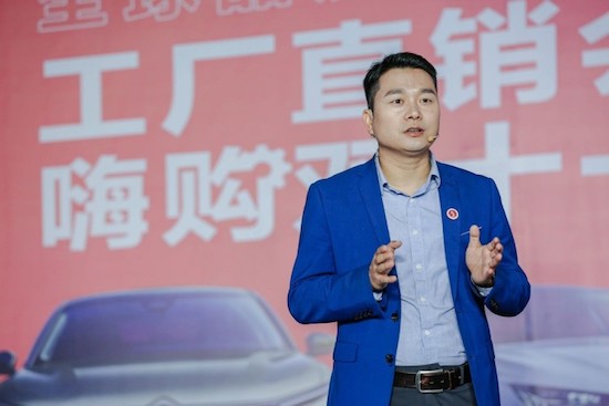 见证全球品质 品味法式生活 工厂直销会嗨购双十一_fororder_image007