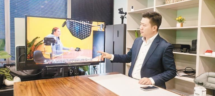 “虚拟主播”成直播界“新宠” 元宇宙技术助力跨境电商更好“卖全球”_fororder_微信图片_20231212085952