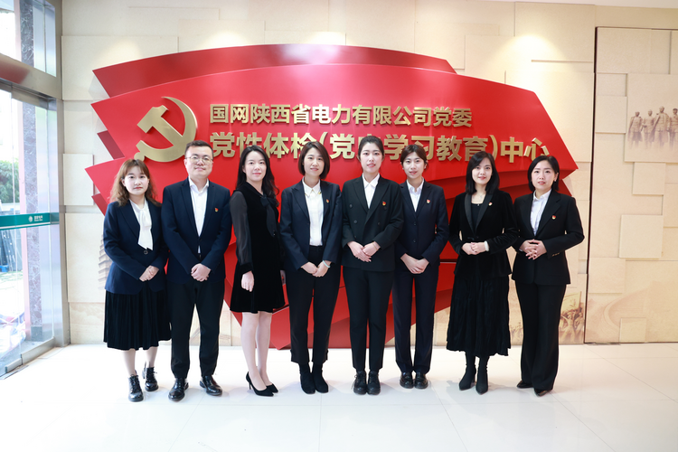 【主题教育进行时·陕电篇】国网陕西电力党校：让党的创新理论“飞入寻常百姓家”_fororder_图片5