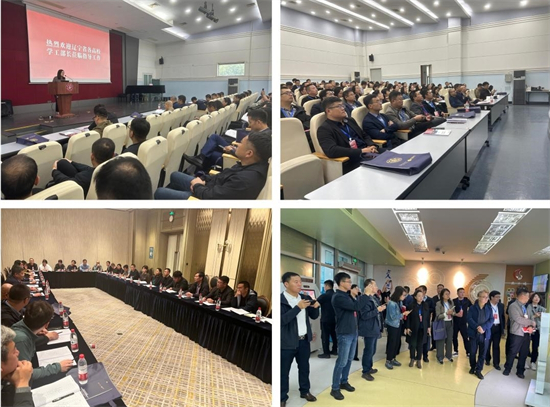 强素质之基 铸学工之魂 2023年辽宁省高校学生工作素能提升培训班举办_fororder_杨教育2