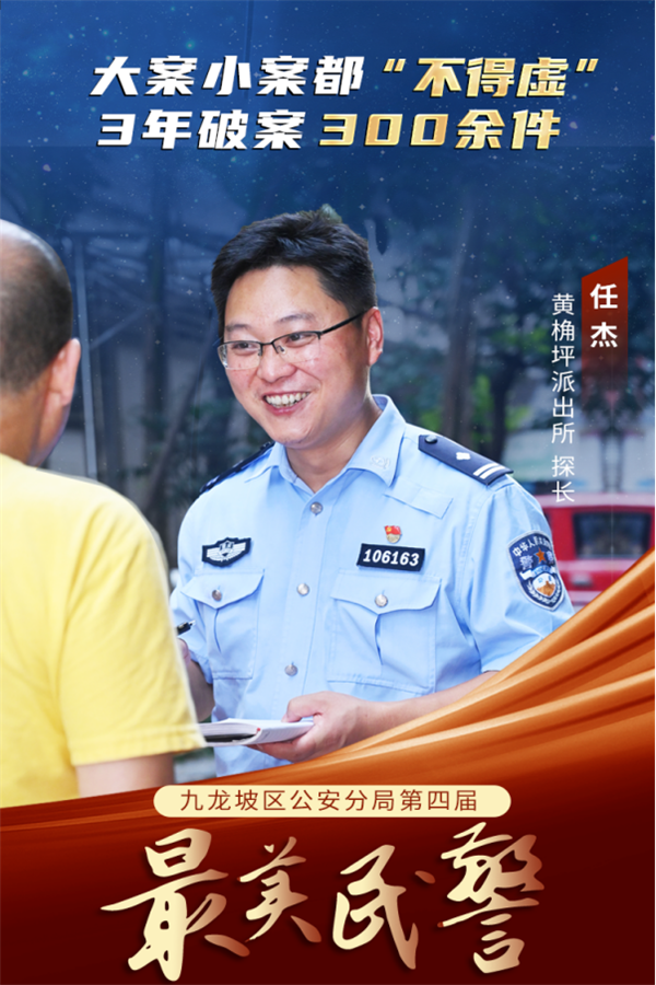图片默认标题_fororder_图片4