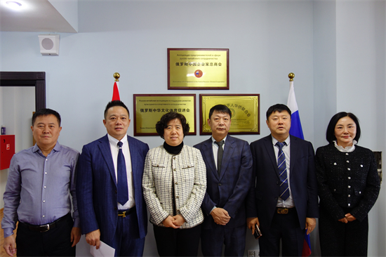 国际沈 社科智 | 俄罗斯辽宁华人华侨联合会会长刘巍：开通对俄“绿色通道”加强政策扶持_fororder_微信图片_20231115141031