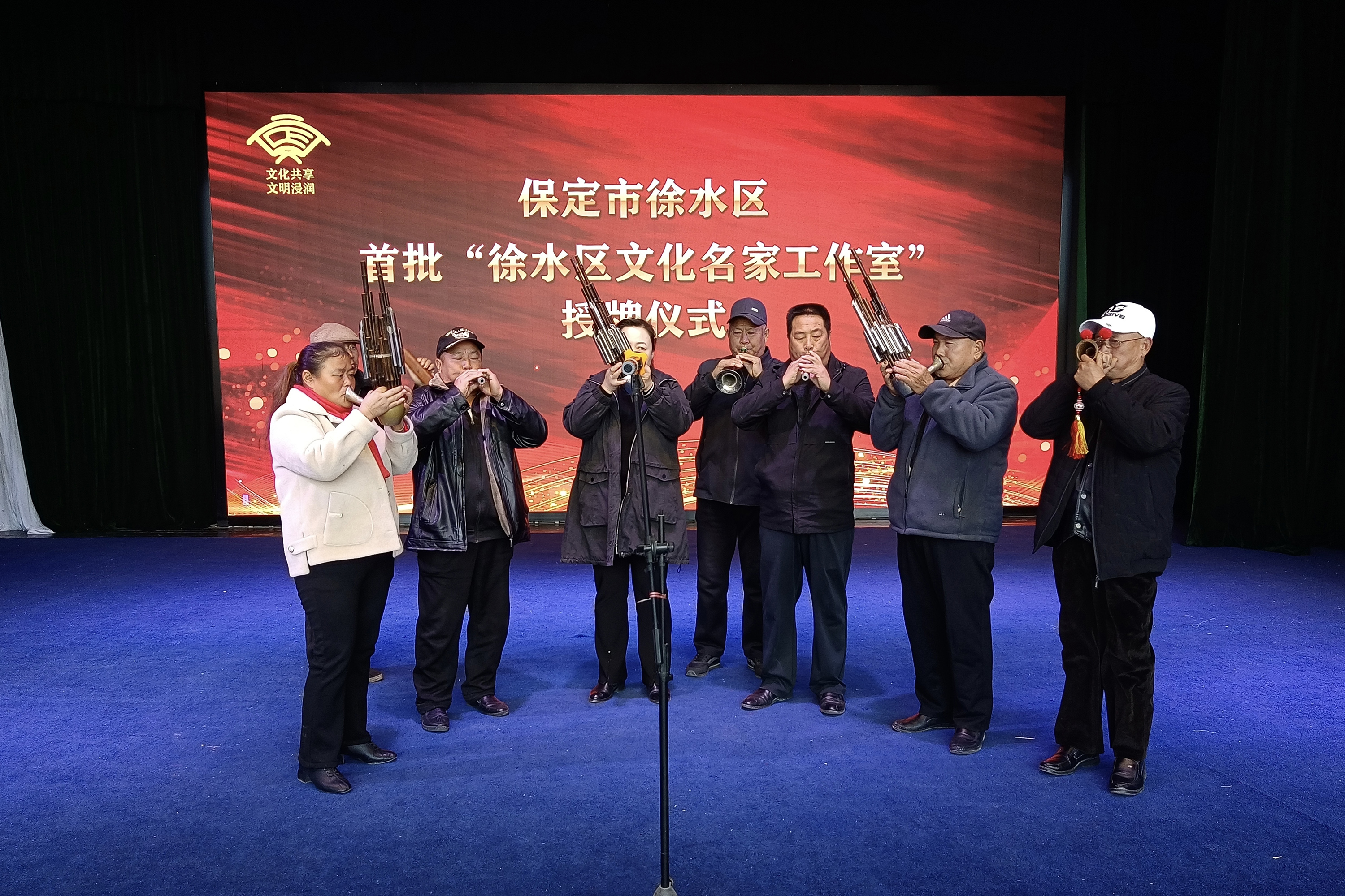 保定徐水首批15家区级文化名家工作室授牌_fororder_图片6