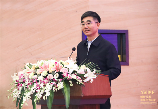 江苏第二师范学院第二届创新发展青年学者论坛在宁召开_fororder_图片 1