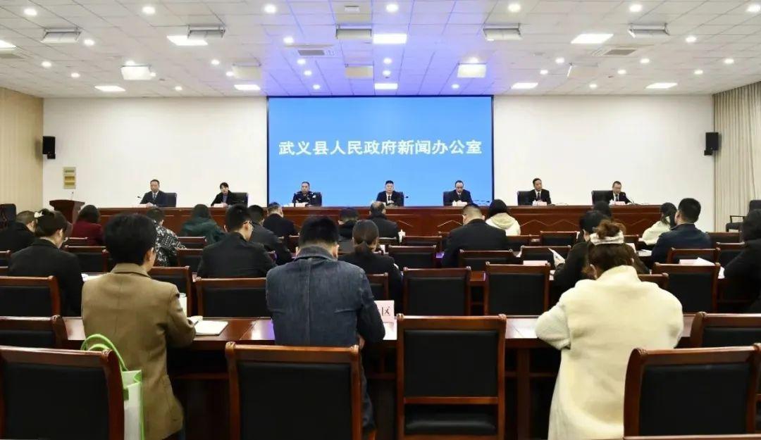 武义县共同富裕——公共服务优质共享新闻发布会举行_fororder_1724717198548811776_720px