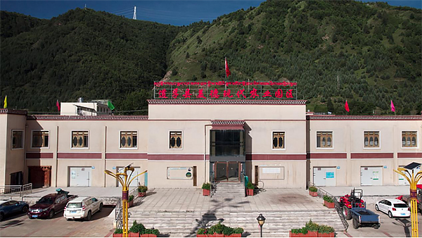 甘孜泰宁：农文旅融合发展 乡村振兴跑出“加速度”_fororder_未标题-2